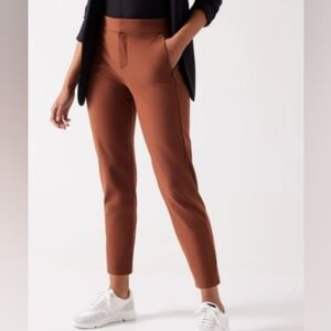 Athleta Stellar Skinny Trouser